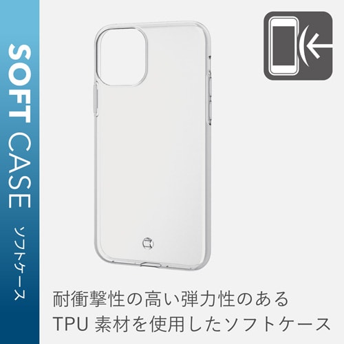 カバー 耐衝撃/極み/ストラップホール付き