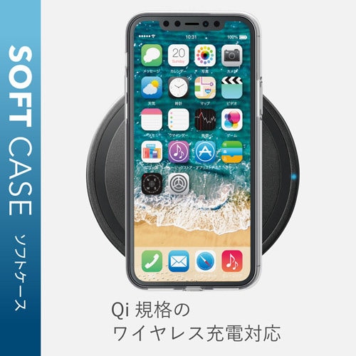 カバー 耐衝撃/極み/ストラップホール付き