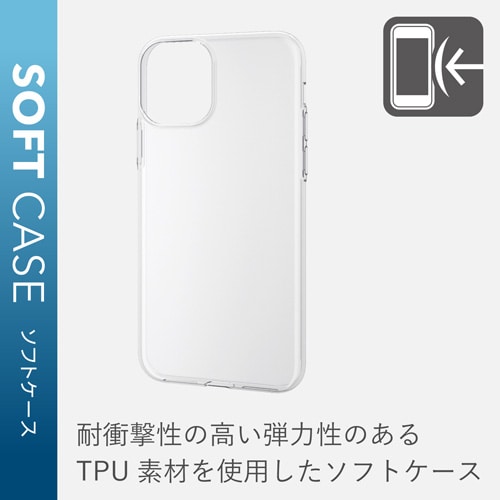 カバー 耐衝撃/超 薄型