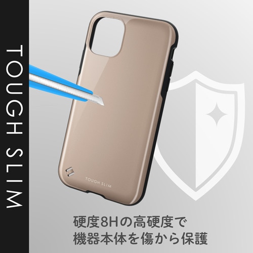 カバー TOUGH SLIM 衝撃吸収 ベージュ