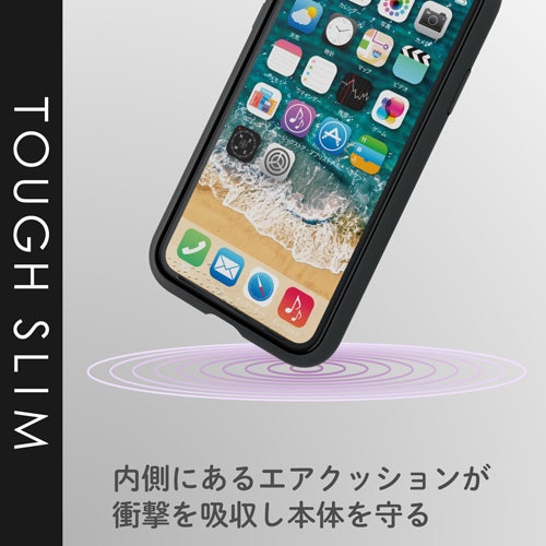 カバー TOUGH SLIM 衝撃吸収 ベージュ