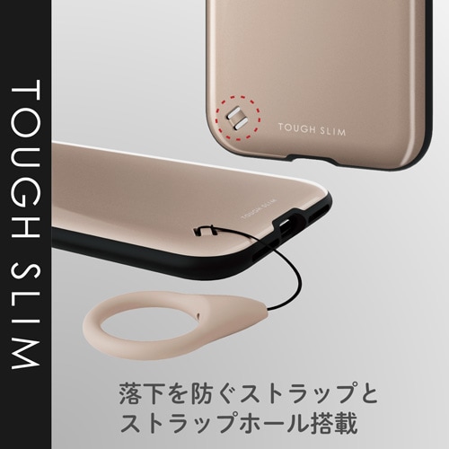 カバー TOUGH SLIM 衝撃吸収 ベージュ