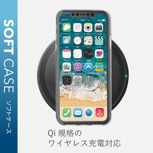 カバー 高透明/黄ばみにくい素材/極み