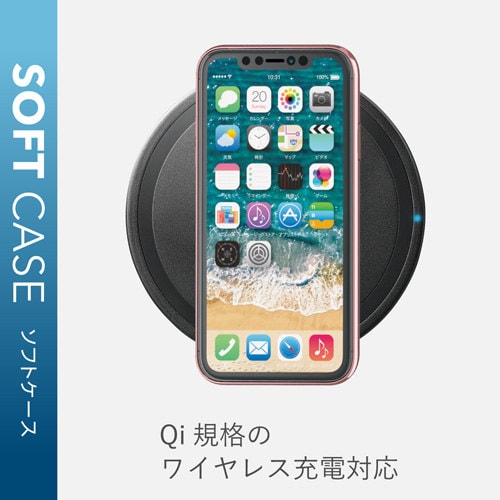 カバー 耐衝撃/極み サイドメッキ ローズゴールド