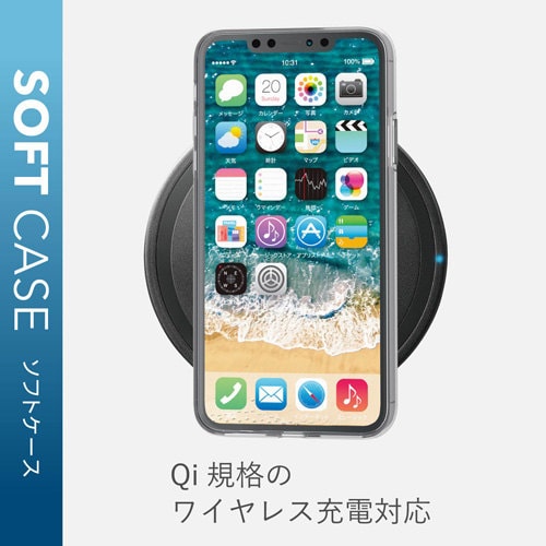 クリア カバー 耐衝撃/極み/ストラップホール付き