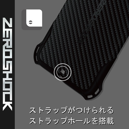 iPhone11 ケース 超 耐衝撃 ブラック