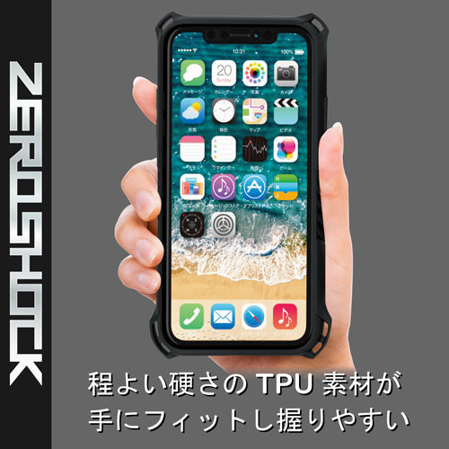 iPhone11 ケース 超 耐衝撃 ブラック