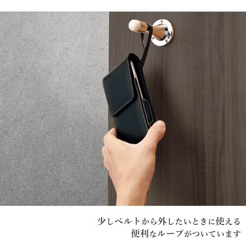 スマホ汎用ケース ベルトクリップ縦型 L