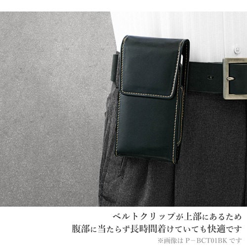 スマホ汎用ケース ベルトクリップ縦型 XL