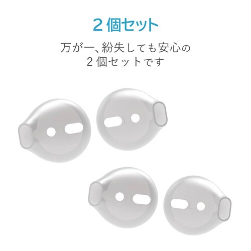 AirPodsイヤホンカバー シリコン クリア