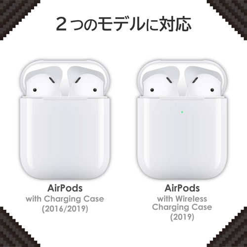 AirPodsステッカー カーボン調 ブラック