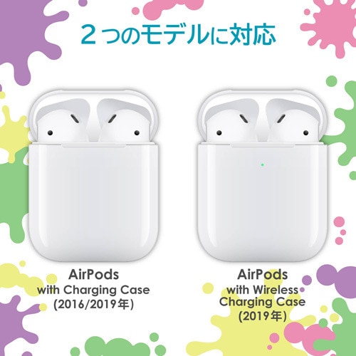 AirPodsステッカー スプラッシュ ホワイト