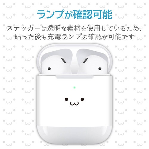 AirPodsステッカー しろちゃん