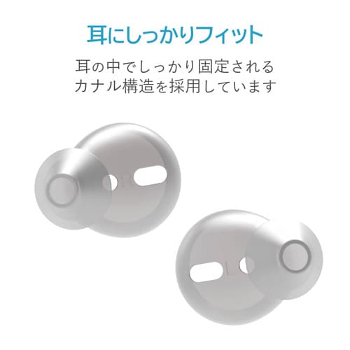 AirPodsイヤホンカバー シリコン クリア