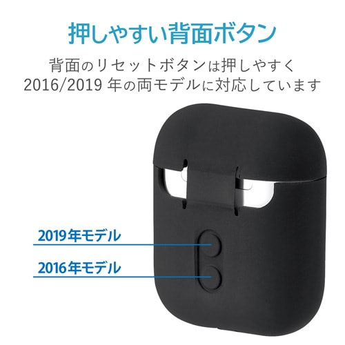 AirPodsケース コネクタキャップ付き BK