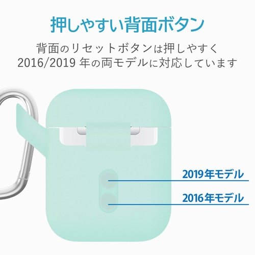 AirPodsシリコンケース ブルー