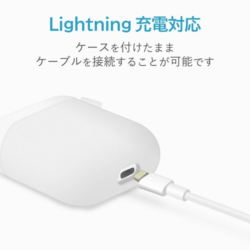 AirPodsシリコンケース クリア