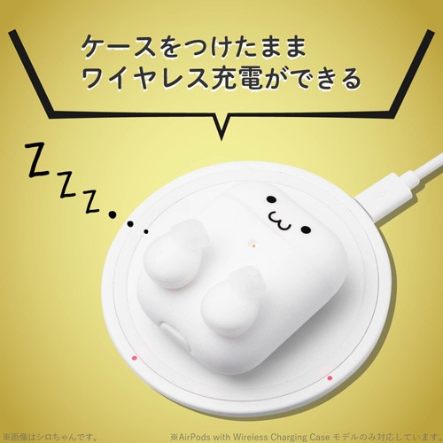 AirPodsケース イヤホンカバー付き BF