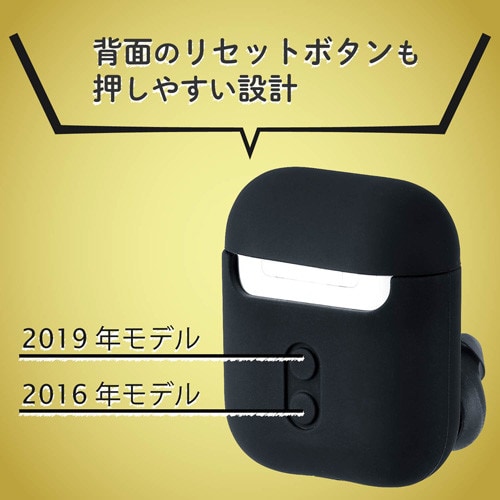 AirPodsケース イヤホンカバー付き BK