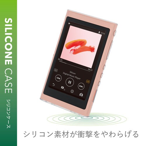 ウォークマンシリコンケース A50用 クリア