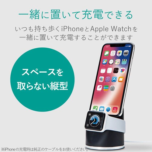 シリコン製マルチスタンド