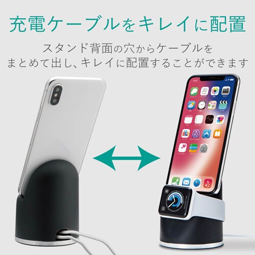 シリコン製マルチスタンド