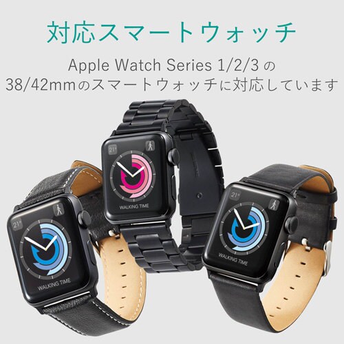 シリコン製マルチスタンド