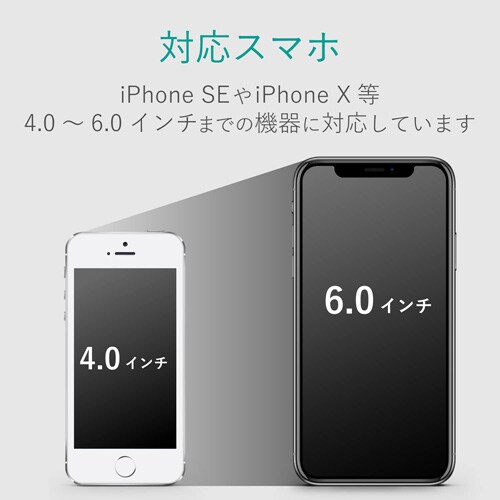 シリコン製マルチスタンド