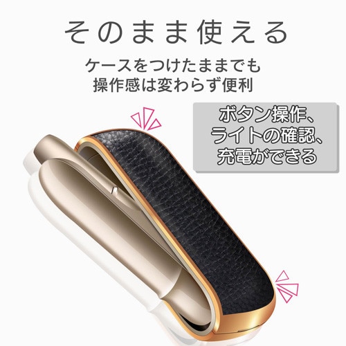 IQOS3/ソフトレザーカバー/ブラック×ゴールド