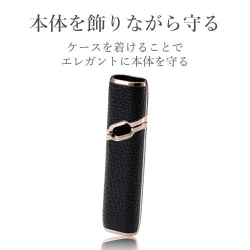 サイドメッキソフトレザーカバー/ブラック×ゴールド