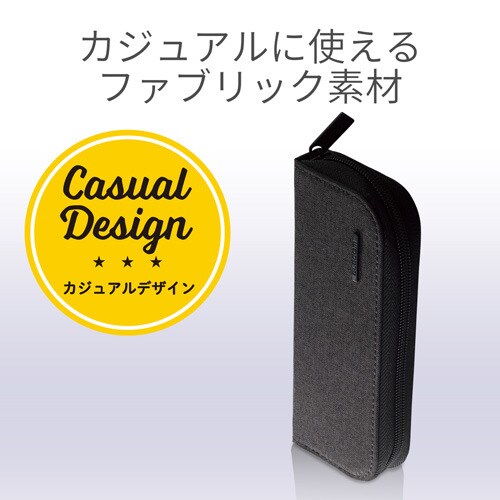 オールインワンポーチ/ブラック