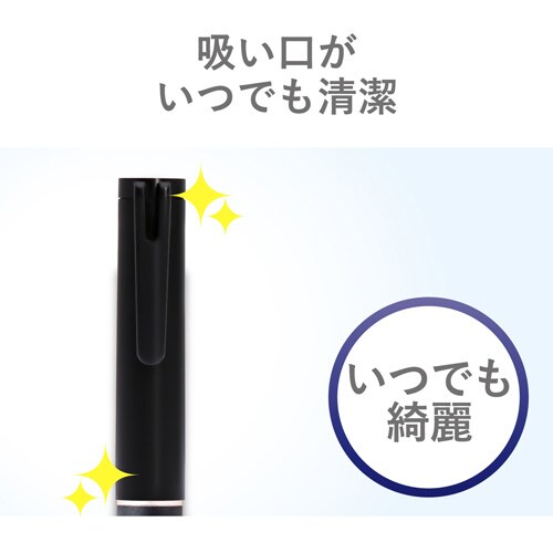 Ploom TECH+/キャップ/ブラック