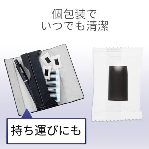 Ploom TECH+/マウスピース