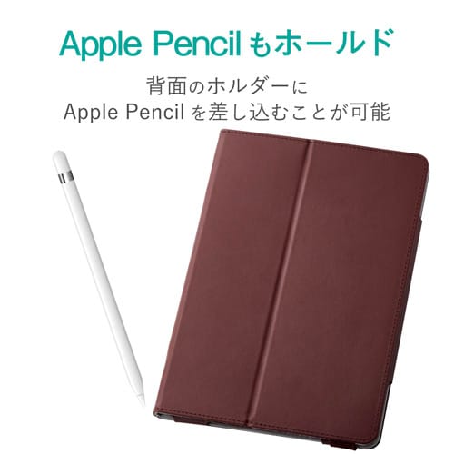iPadソフトレザーケース 軽量 2アングル BR