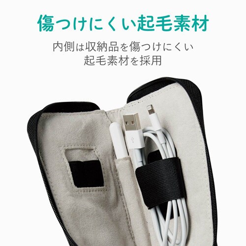 アップルペンシル用マルチポーチ ネイビー