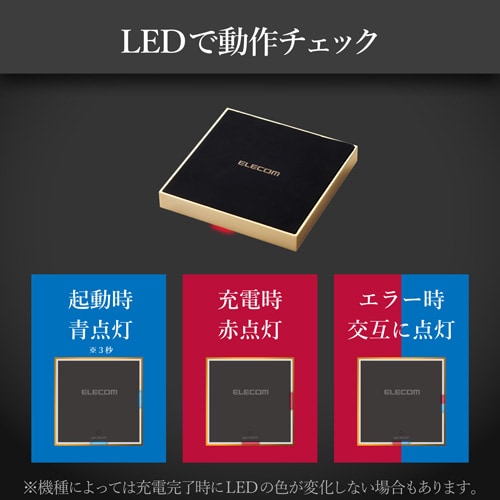 ワイヤレス充電器/5W/10W/卓上/ゴールド