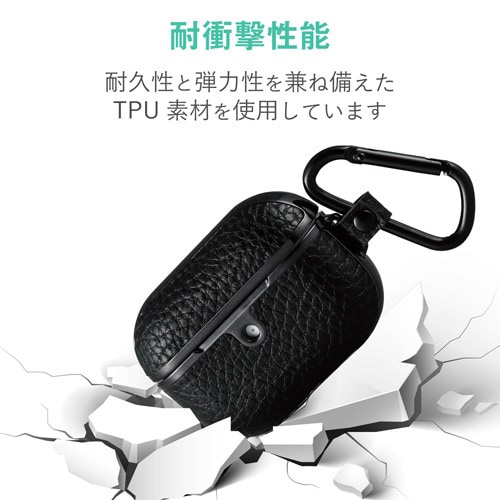 ソフトレザー/サイドメッキ/カラビナ付/ブラック