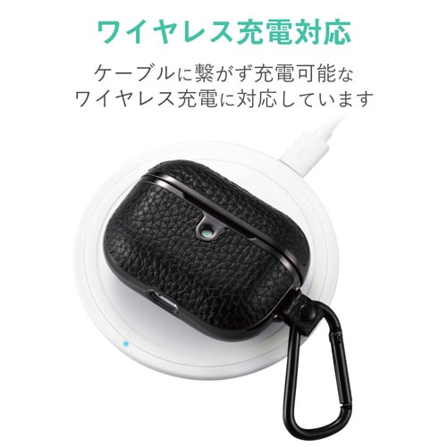 ソフトレザー/サイドメッキ/カラビナ付/ブラック