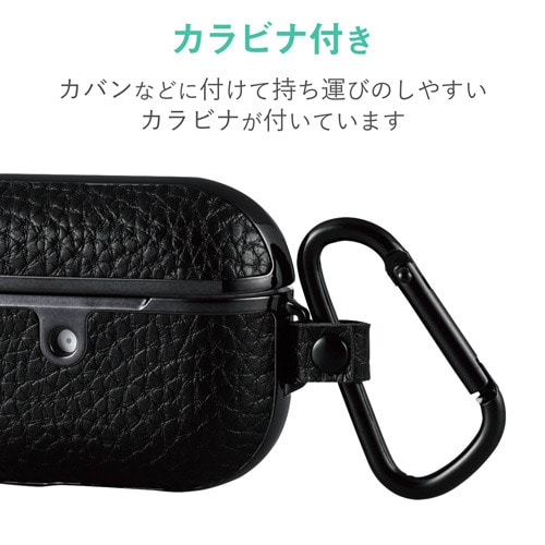 ソフトレザー/サイドメッキ/カラビナ付/ブラック