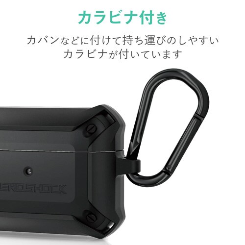 ZEROSHOCK/カラビナ付/ブラック