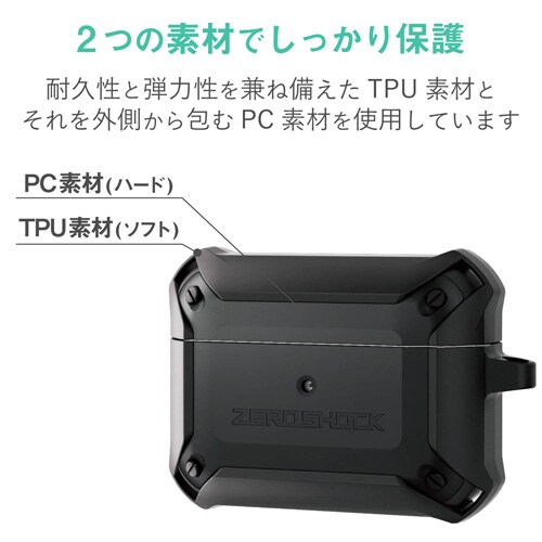 ZEROSHOCK/カラビナ付/ブラック