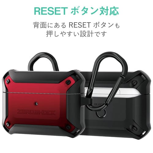 ZEROSHOCK/カラビナ付/レッド