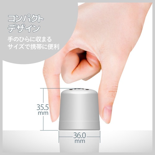 AC充電器/1.5A出力/1.5m/フェイス