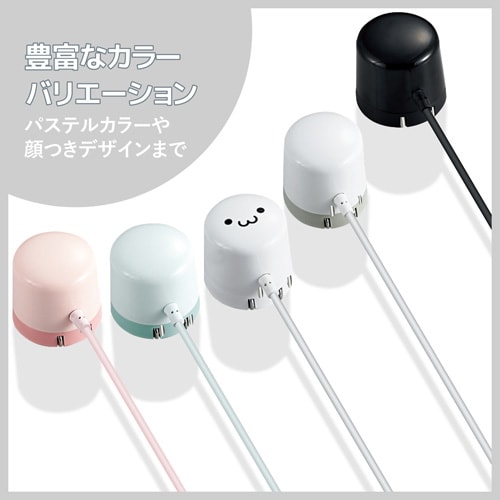 AC充電器/1.5A出力/1.5m/フェイス