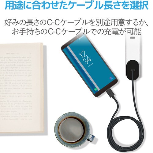 AC充電器/3.0A出力/ブラック