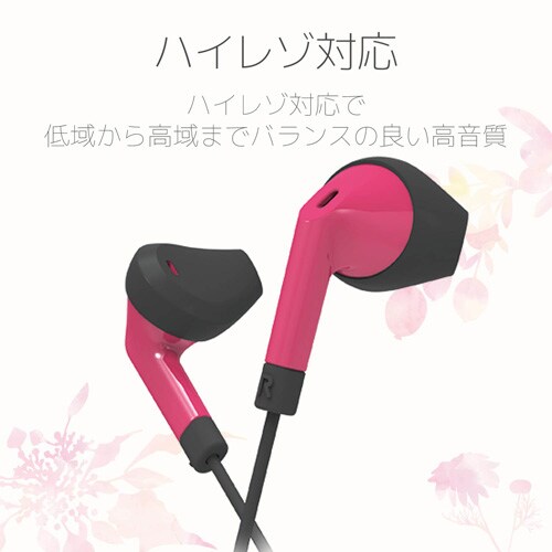 ライトニング接続イヤホンマイク ビビッドピンク