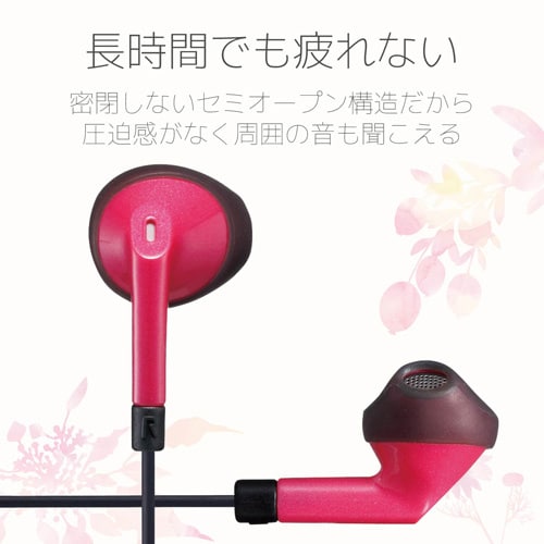 ライトニング接続イヤホンマイク ビビッドピンク