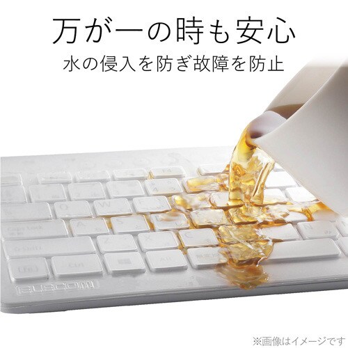 キーボードカバー テンキー付き用 JIS対応