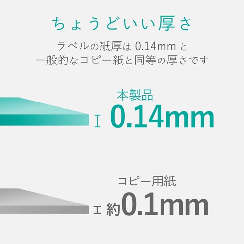 レーザー用紙 半光沢紙 標準 両面 A4 50枚