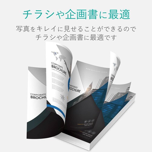 レーザー用紙 半光沢紙 薄手 両面 A3 50枚